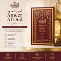 ITRA AMEER AL OUD Gold – Premium Attar (24ml) (shipping extra)
