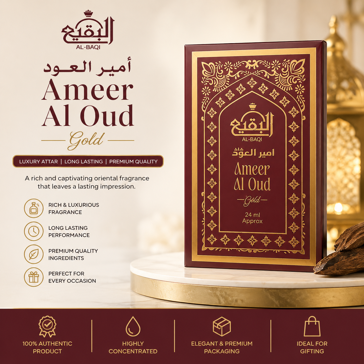 ITRA AMEER AL OUD Gold – Premium Attar (24ml) (shipping extra)