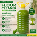 FLOOR CLEANER GREEN 5 L