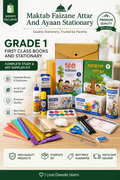 GRADE 1 STATIONARY KIT OF DARUL MADINA ENGLISH SCHOOL