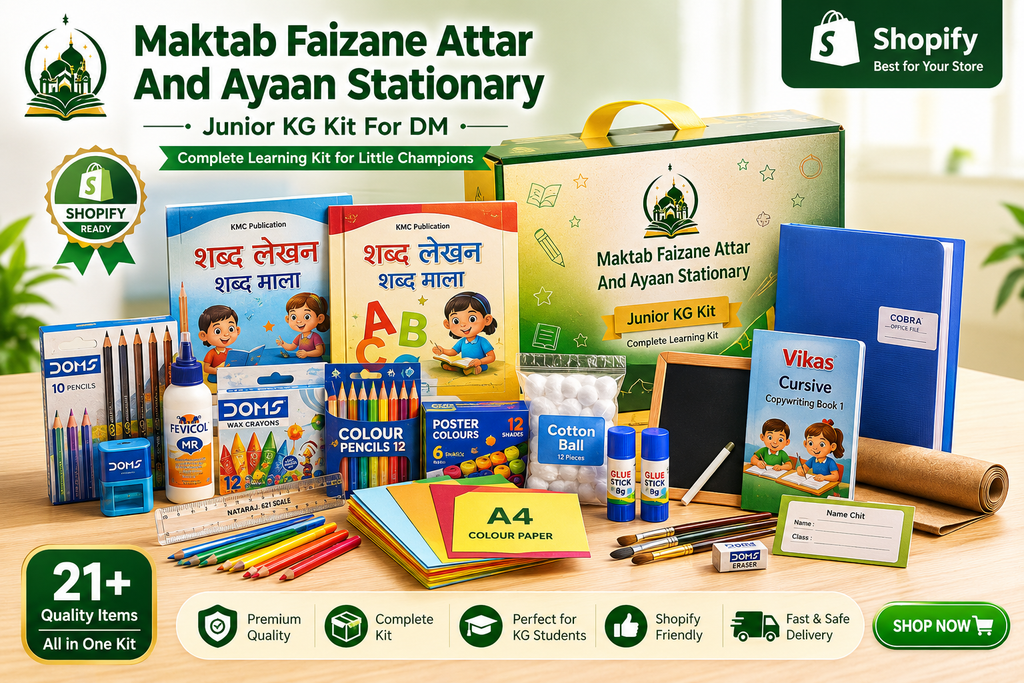 JUNIER KG STATIONARY KIT OF DARUL MADINA ENGLISH SCHOOL