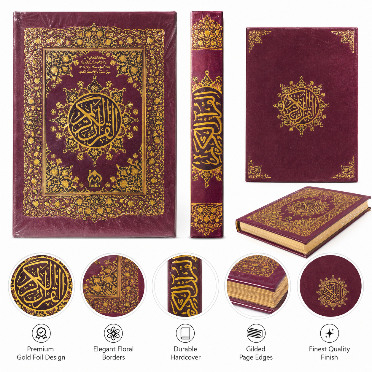 HAFIZI QURAN H-126R (1C)