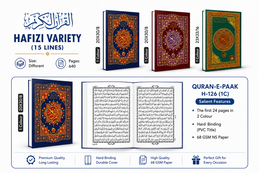 QURAN